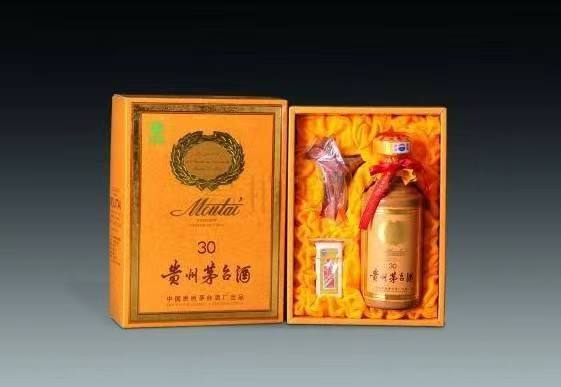 枣阳年份茅台酒回收
