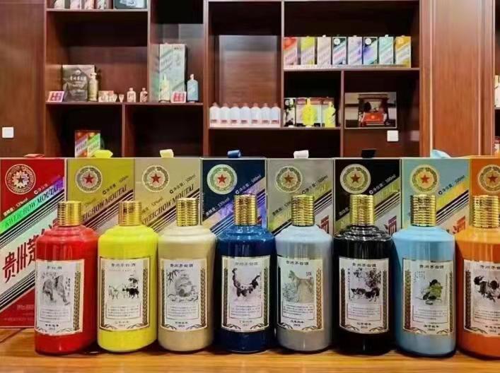 枣阳名酒鉴定部分方法