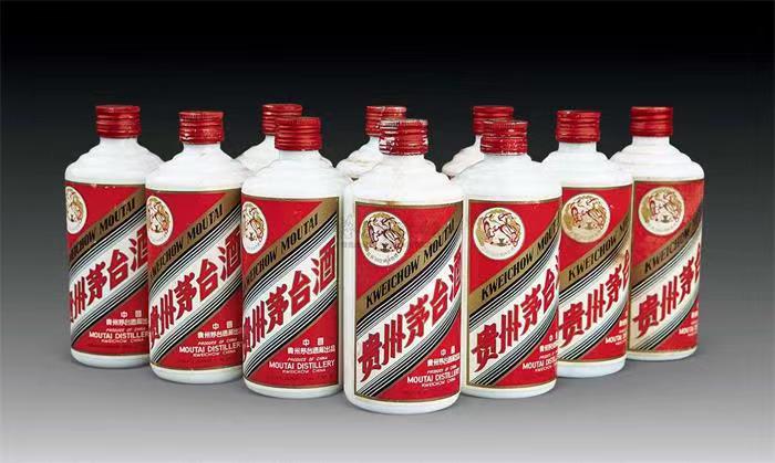 枣阳茅台酒回收
